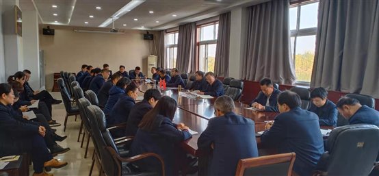 濮陽市自來水公司傳達(dá)學(xué)習(xí)十九屆四中全會精神